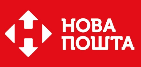 Нова пошта